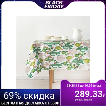 

Tablecloth "Dolyana" Cacti 110 × 140 cm, polyester 100%