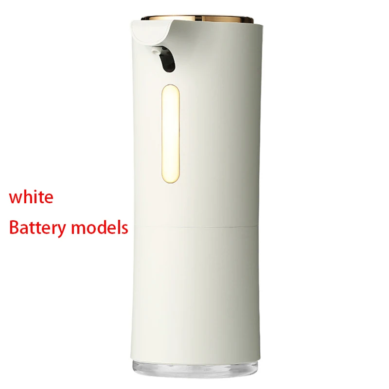 White battery