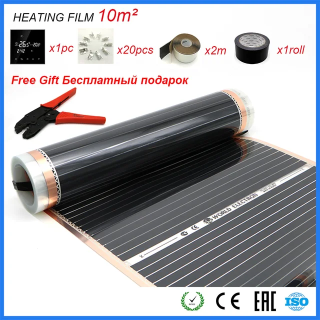 ฟรีของขวัญเครื่องทําความร้อนฟิล์ม Plier Wifi APP ควบคุมเทอร์โม 10 q2 ฟอยล์คาร์บอนดีมนุษย์เพื่อสุขภาพฟิล์มความร้อนอินฟราเรดชุด 1