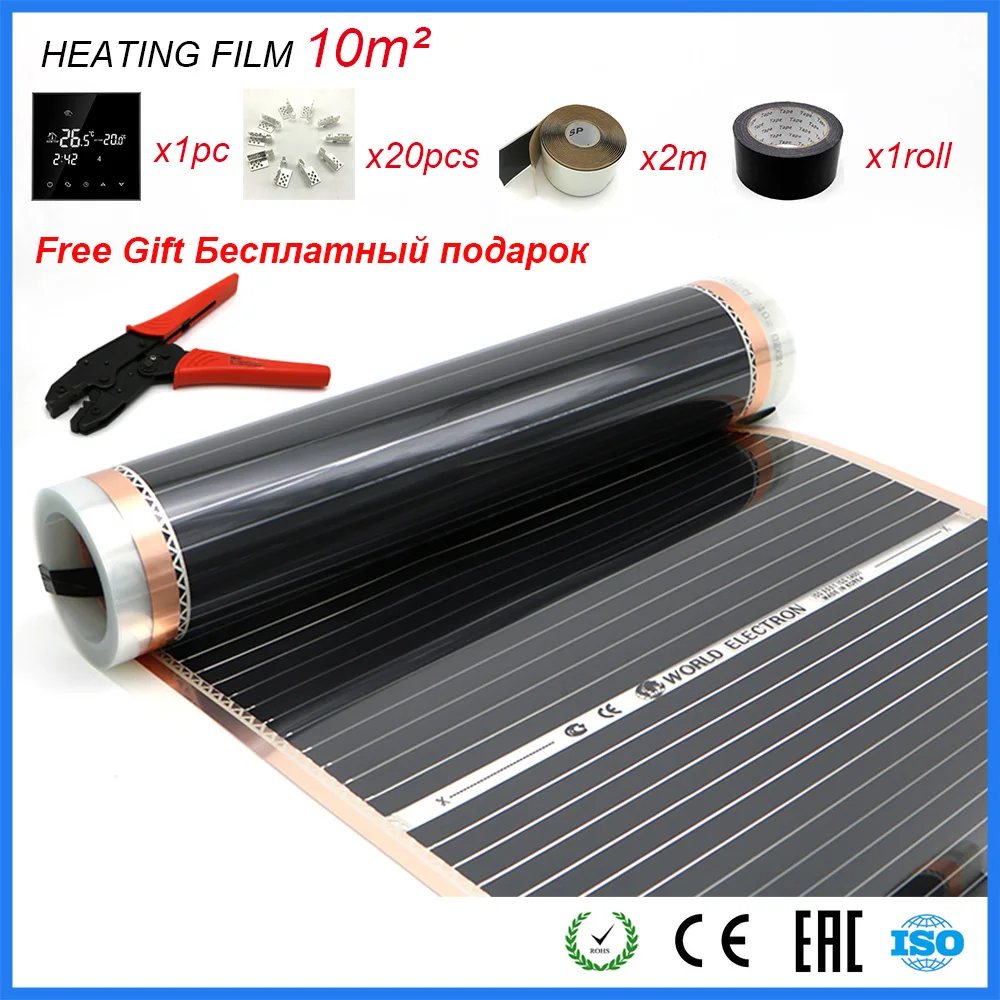 Free Gift Heating Film Plier Wifi APP Control Thermostat 10m2 Carbon Foil Good to Human Healthy Infrared Heating Film Set