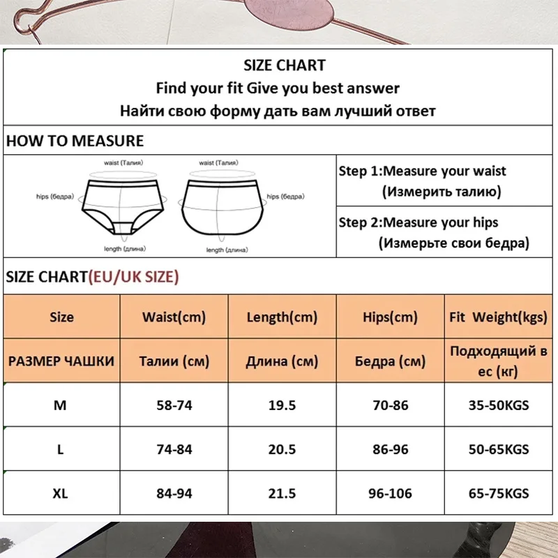 2PCS/Set Cotton Panties Sexy G-String Women's Underwear T-Back Lingerie for Female Panties Underpants Briefs Thong Intimates women panties female underwear cotton panties womens underwear