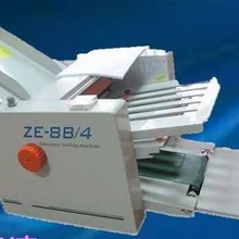 Plegadora de papel automática eléctrica, máquina plegadora de papel con 4 bandejas plegables, 310x700mm
