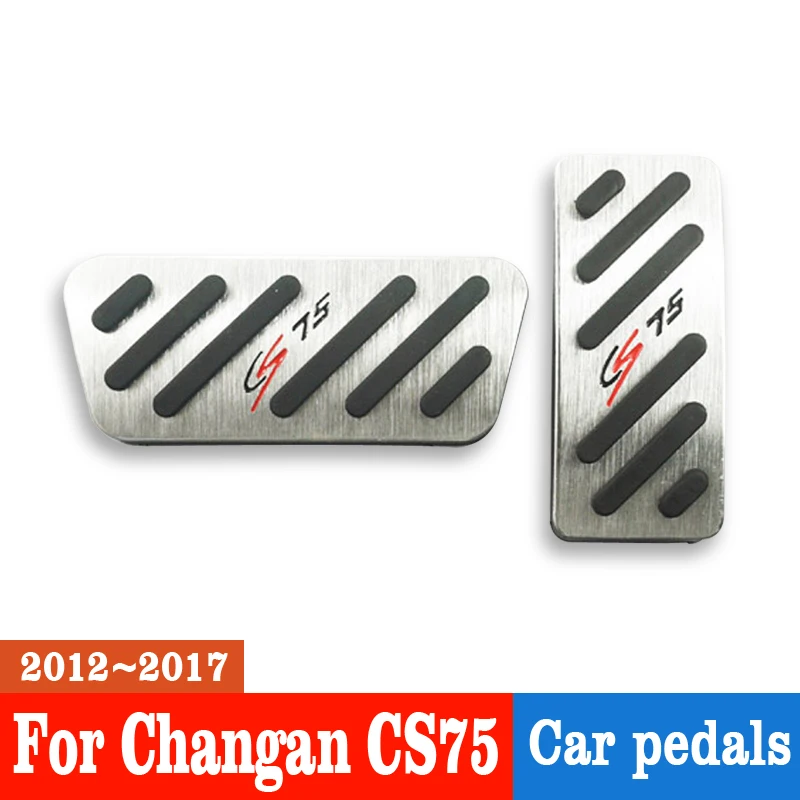 Для Changan CS75 2012 -2015 2016 2017 аксессуары Автомобильная педаль акселератора подножка
