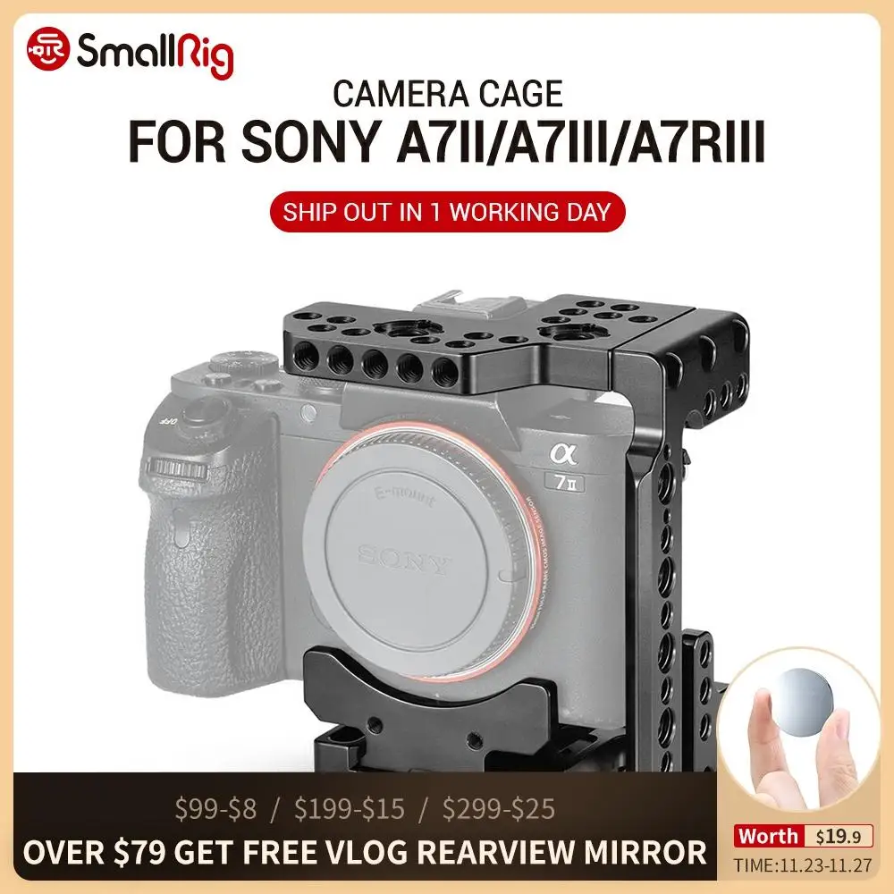 Быстросъемная клетка SmallRig для камеры DSLR с быстросъемной пластиной в стиле Arca