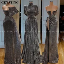 Дубай серый блесток одно плечо Русалка вечернее платье с длинным рукавом с высоким разрезом африканские платья для выпускного вечера с высоким воротом арабские вечерние платья