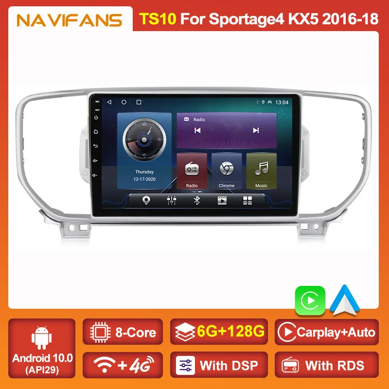4G Wifi DSP 자동 스테레오 기아 Sportage 4 QL 2016 2017 2018 KX5 자동차 라디오 GPS 멀티
