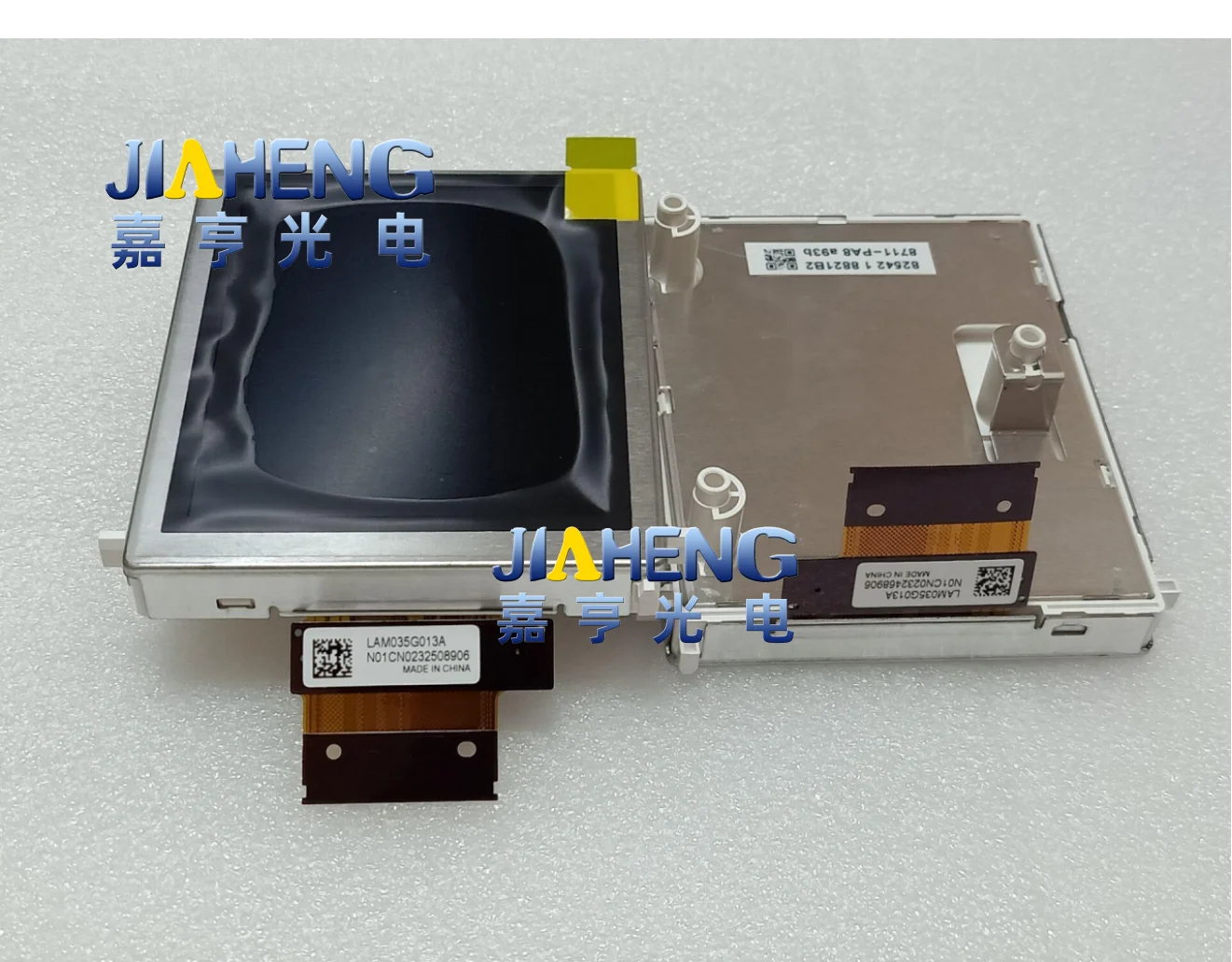 lcd panel jdi made in china