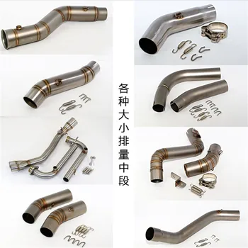 

Motorcycle Modified Exhaust Pipe Mid Section CBR R25 R3 Z1000 GSXR1000 MT07 TMAX530 Many Kinds Of Middle Link Pipe
