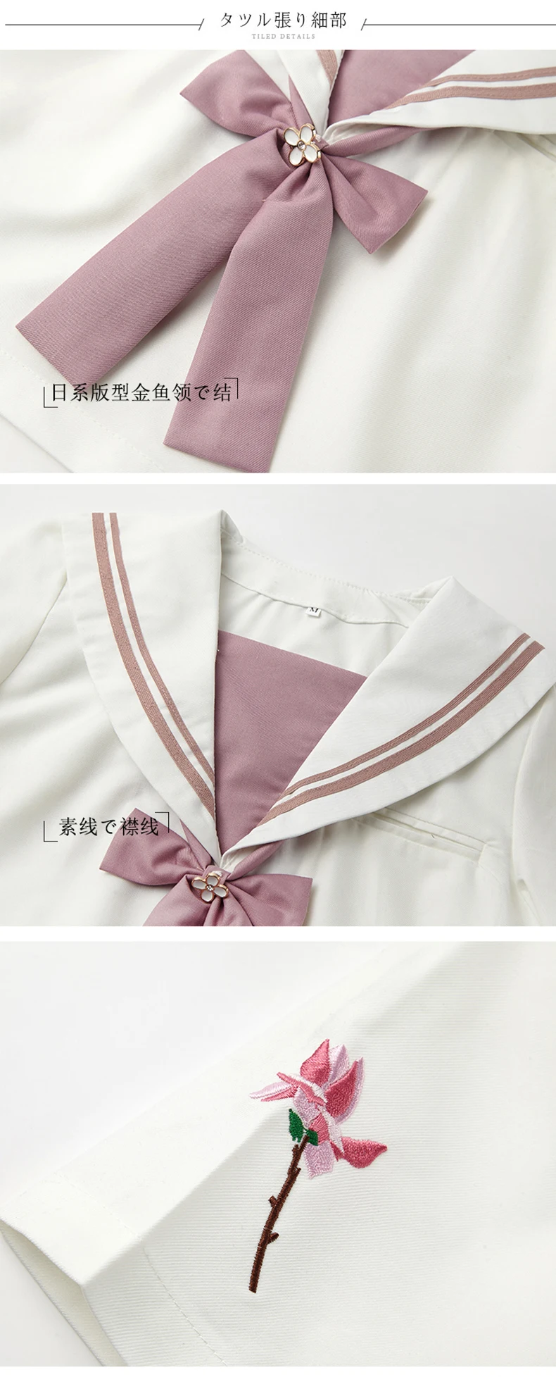 Японская школьная форма, аниме, для женщин/девочек, супер кавайный костюм моряка, топы+ галстук+ юбка, сексуальный студенческий костюм, осенняя поддержка