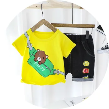 

BOY'S Summer Set Short Sleeve T Shirt and Short 2020
