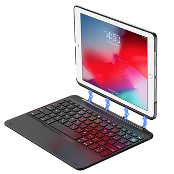 

for Ipad AIR2 9.7 Inch Wireless Bluetooth Keyboard / Magnetic Keyboard+Cover