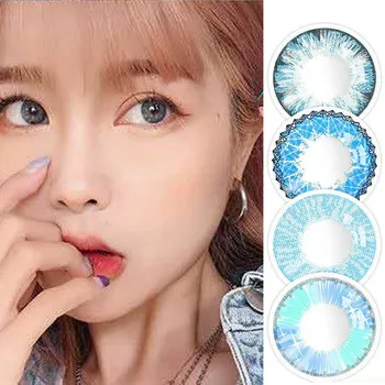 

Blue Contact Lens Circle Soft Cosmetic Contacts Popular Makeup Color Lenses with Prescription to -8.00 Lentillas cosméticas