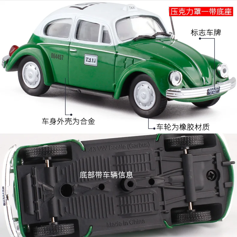 Металлическая Модель автомобиля Жук гарбус Мексика Volkswagen Beetle такси