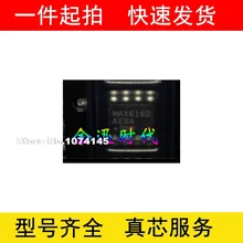 5 шт./лот MAX6162AESA+ T MAX6162AESA MAX6162 SOP8