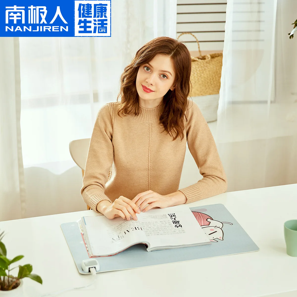 

Home Heating Hand Warmer Table Mat Mouse Pad Daihatsu Thermal Computer Electric Desktop Writing Desk Office Double Gear Stepless