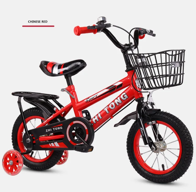 Children's Bicycle Boys and Girls Cycling Bike 12/14/16/18 Inch Folding Kid's Bicycle Light Students Bicycle