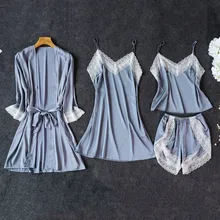 Сексуальный женский халат и платье, комплекты, кружевной Халат+ ночная сорочка, 4 штуки, пижама, Женский комплект для сна, Атласный халат, женское белье