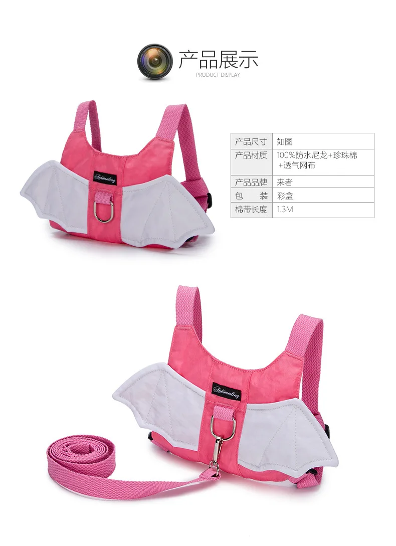 Бандаж для беременных ленточный поводок для малышей с защитой от потери связи для детей на открытом воздухе ремни безопасности кормящих