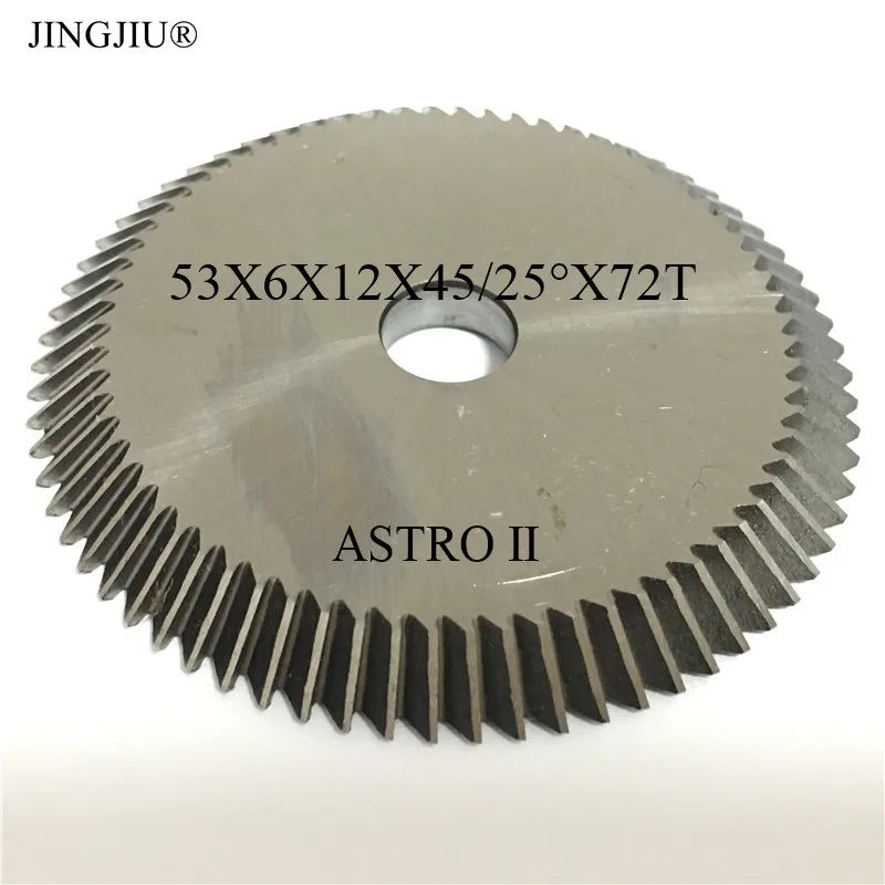 Фреза ASTRO II (53x6x12) из быстрорежущей стали для режущего станка KIS Key | Инструменты