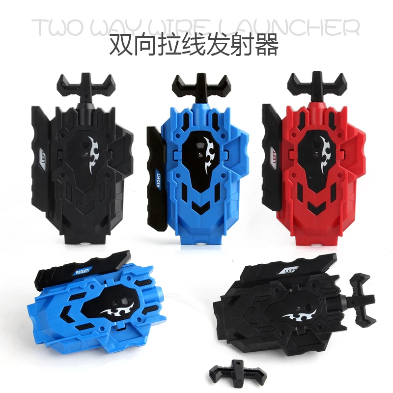 Launcher and Grip Battling Top Burst Starter String Launcher Strong Spining Top Toys Accessories spinning top toy beyblade toys battle top toy battle tops