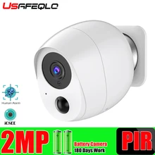 USAFEQLO наружная ip камера 1080p HD батарея WiFi Беспроводная наблюдения