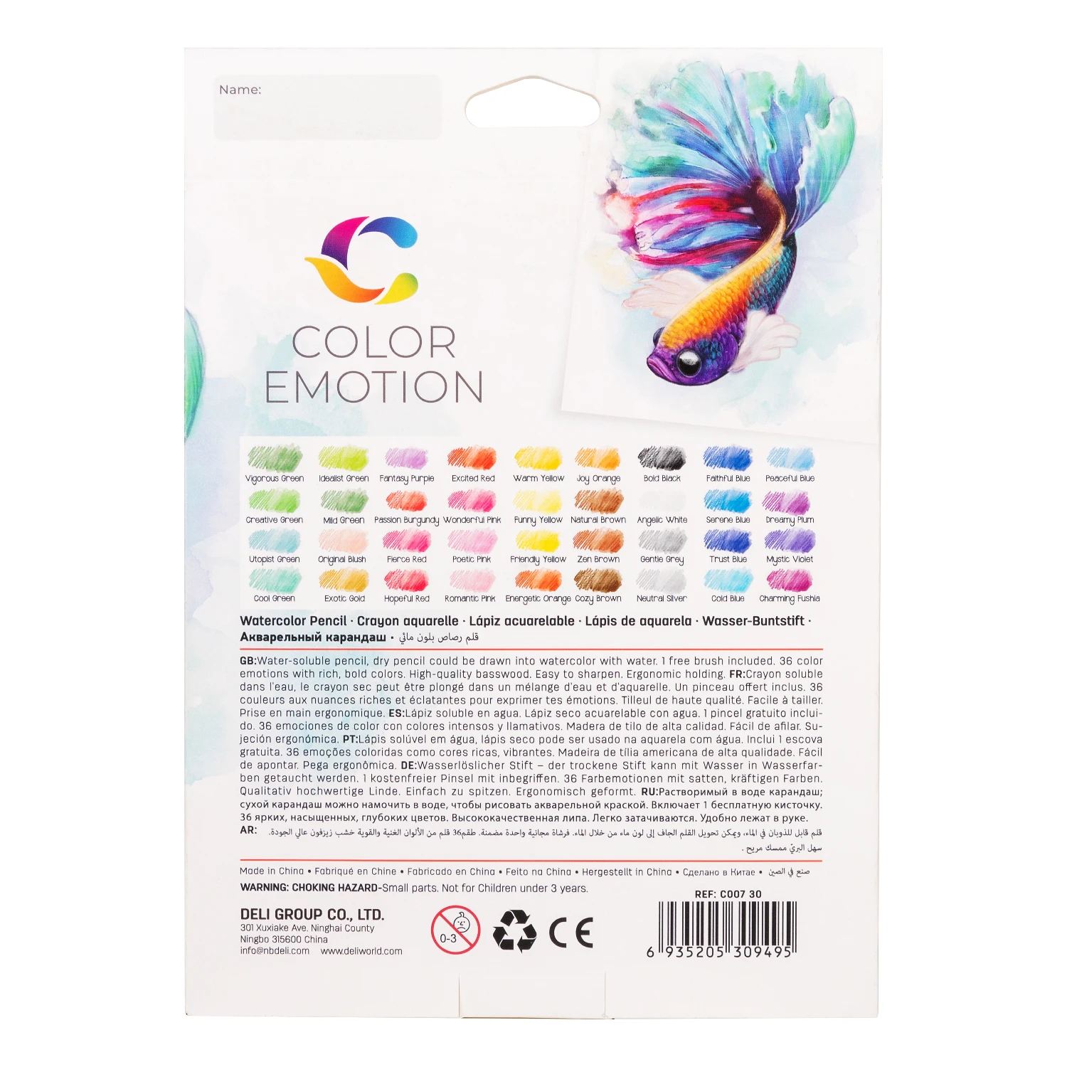 Lapices Acuarelables Deli Emotion X24 Colores Incluye Pincel