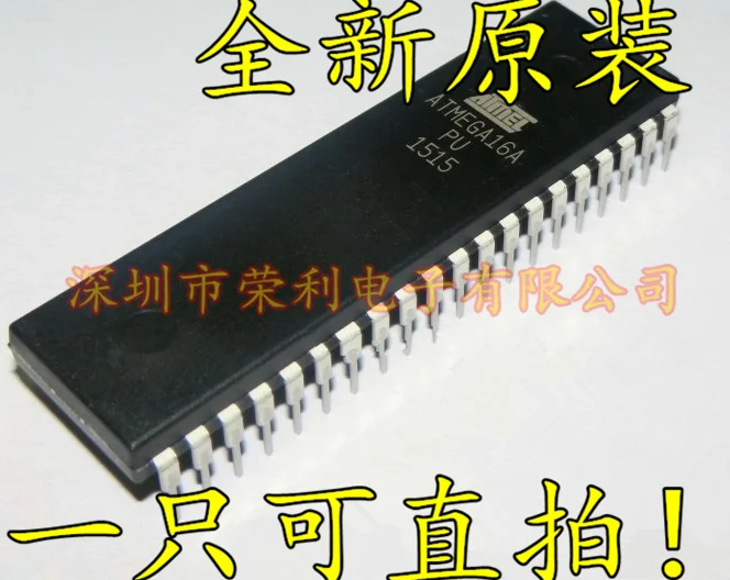 

Бесплатная доставка ATMEGA16A-PU AVR/8 16K DIP-40 5 шт.