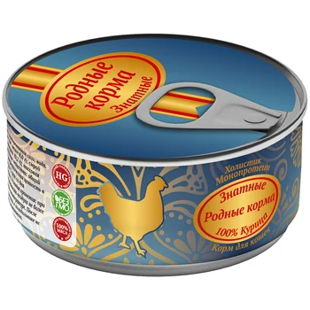 

NATIVE NATIVE FOODS FEED Notable 100% for adult cats with chicken 100g