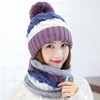 New Winter Women's Velvet Wool Hats Twist color matching Beanies Skullies Hat Female Riding Bib Knitted Hats Sets Wholesale ► Photo 3/6