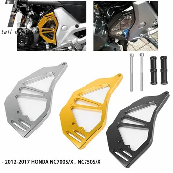 

For Honda NC700X NC700S NC750X NC750S 2012 2013 2014 2015 2016 2017 Motorcycle Front Chain Sprocket Guard Cover Protector Left
