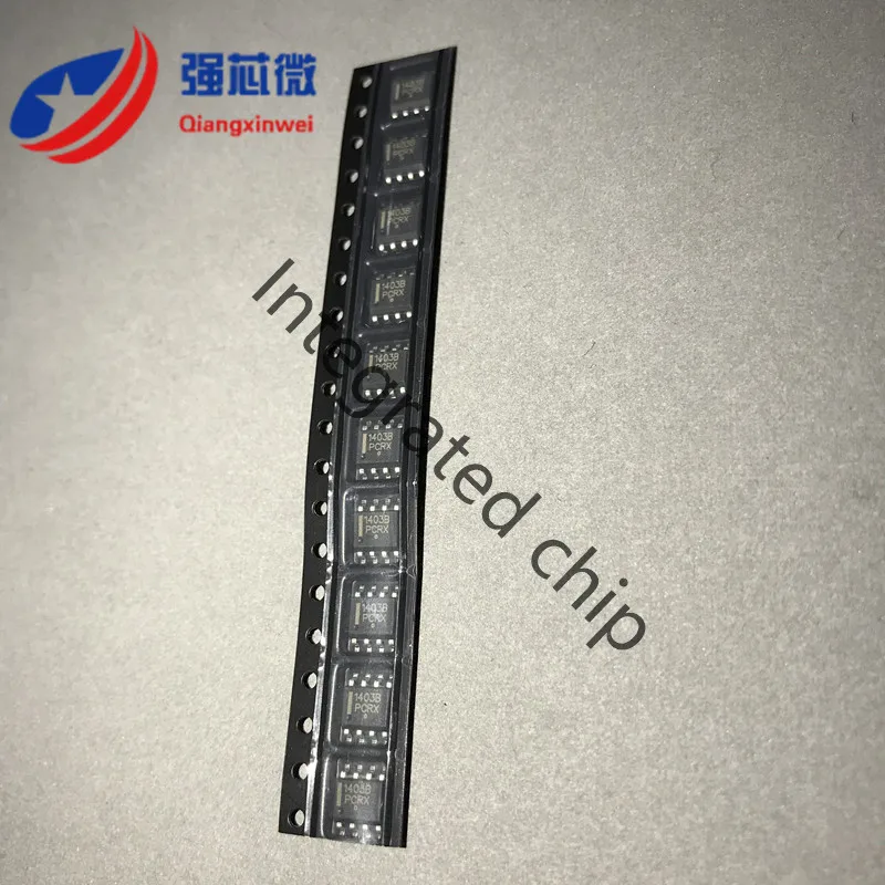 MC1403BDR2G MC1403BDR MC1403 интегрированному чипу
