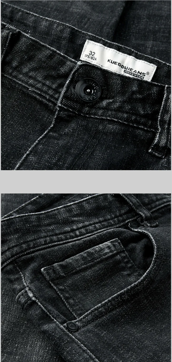 KUEGOU Autumn Cotton Black Skinny Jeans Men Streetwear Brand Slim Fit Denim Pants For Male Hip Hop Stretch Trousers 1764
