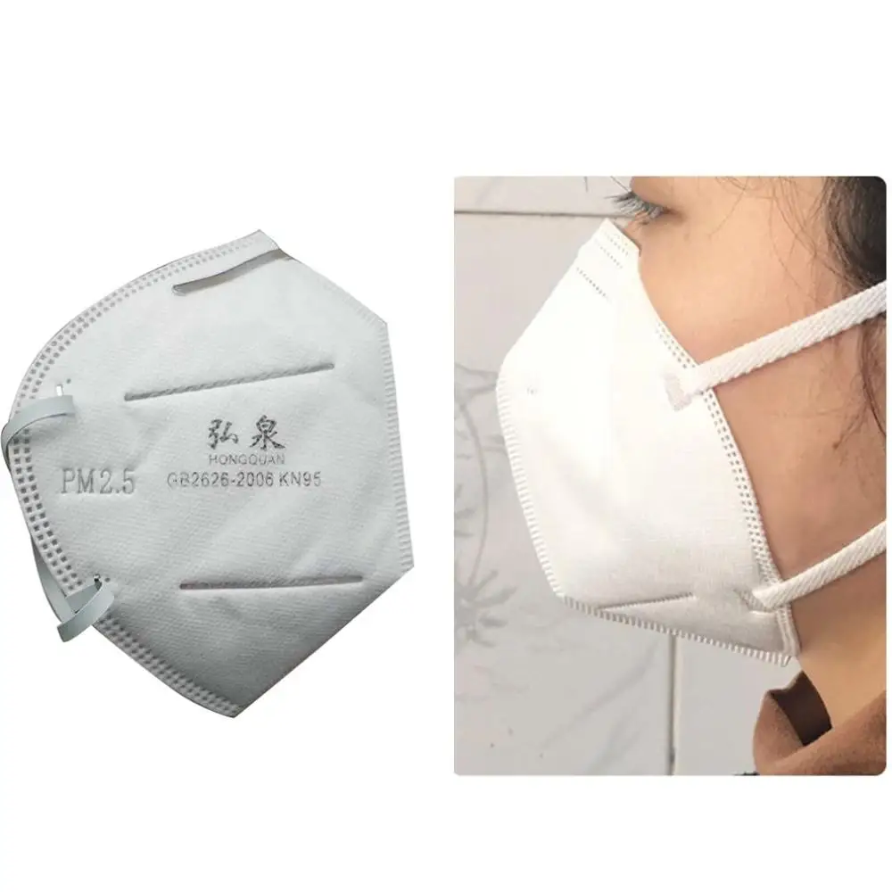 

24H Ship 50PCS N95 Mask PM2.5 Four Layers KN95 Face Mask Adult Anti-fog Haze Dustproof Mask Non-Woven Fabrics Mask Reusable Mask