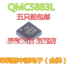 10 шт./лот QMC5883L DB5883 LGA16