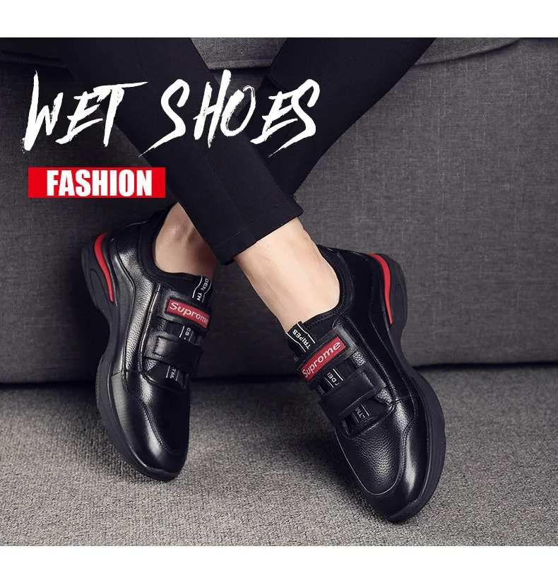 Misalwa; Новинка; классический стиль; мужская обувь, увеличивающая рост; удобные черные кожаные кроссовки с каблуком 5 см; повседневная обувь на плоской подошве для отдыха
