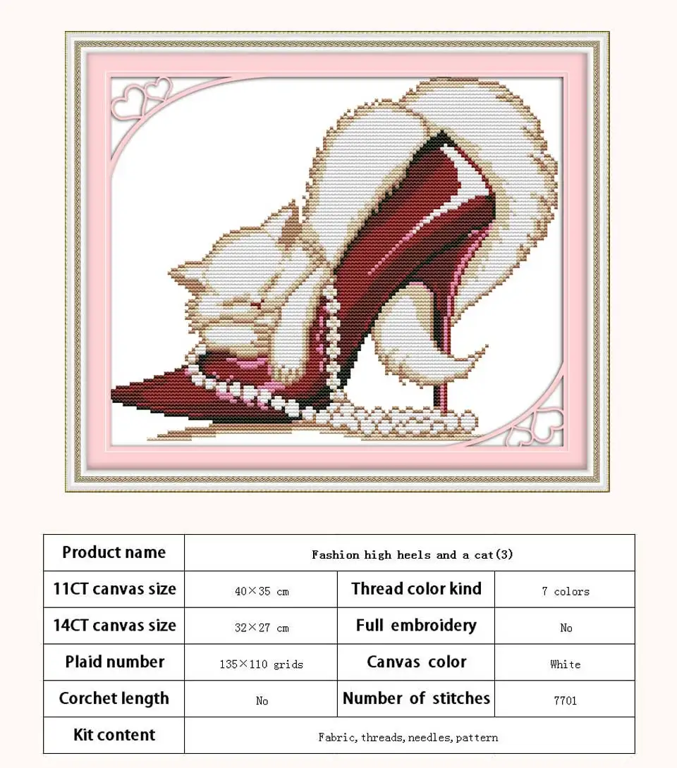 J101-时尚高跟鞋猫(3)