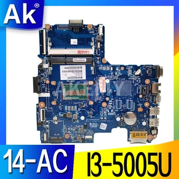 شراءAkemy اللوحة 827683-001 لإتش بي 14-AC 240 G4 240-G4 اللوحة المحمول I3-5005U SKITTL10-6050A2730001-MB-A01 DDR3 اختبار موافق