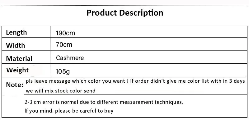 产品描述表格S4