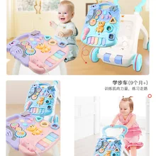 Детские ходунки на колесиках, анти-падение, детская тележка, обучающая игрушка, ходунки для детей 6/7-18 месяцев ходьбы