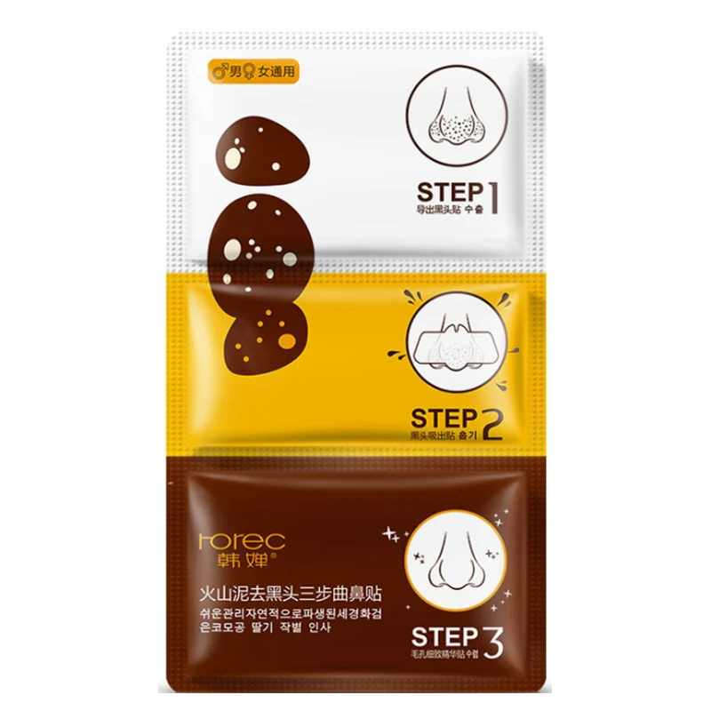 3 шага, маска для удаления угрей, носа, лица, кожи, черная голова ...