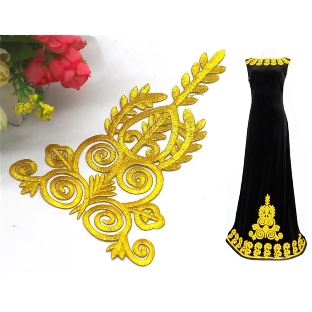 Iron On Patches 5 Pcs/Lot Gold Appliqued Cosplay Lace Diy Embroidery Flower Trims 18*12cm