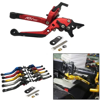 

New With ADV150 logo Left Right Parking Function Motorcycle Foldable Extendable Brake Levers For Honda ADV150 ADV 150 2019 2020
