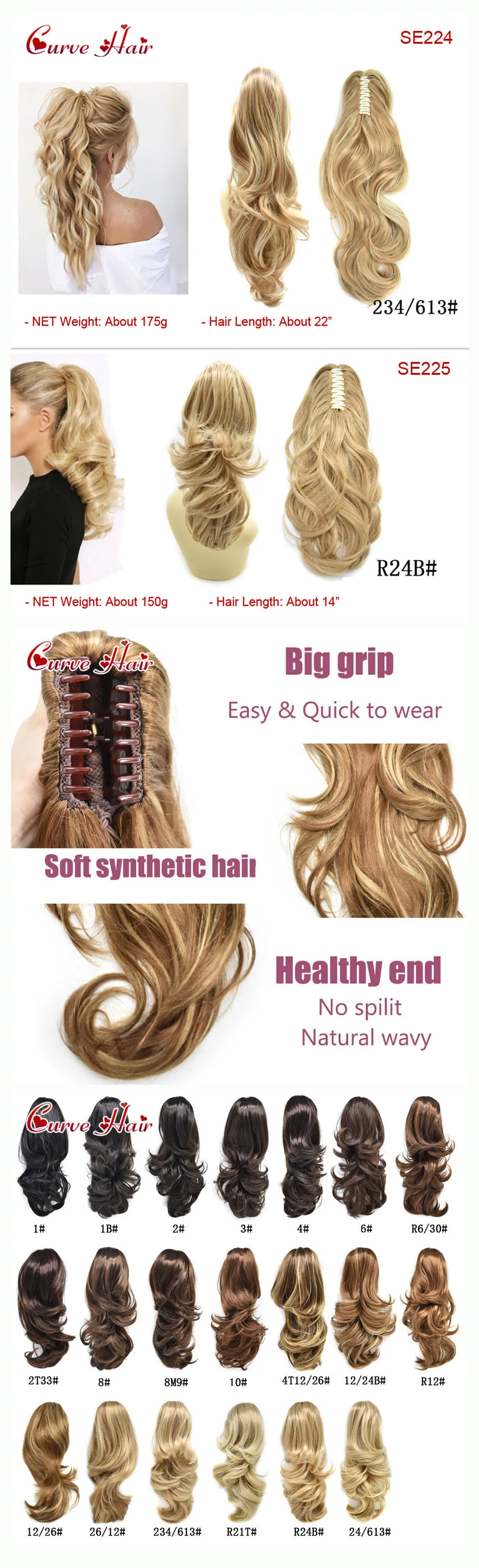 Sintético da Garra do Rabo de Cavalo na Extensão do Cabelo das Senhoras Grampo Senhoras Polegada Longo Grosso Ondulado Falso Pônei Cauda Hairpieces das 175g 22 2 Apliques e perucas