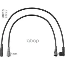 Провода Высоковольтные Beru Zef765 Beru арт. ZEF765