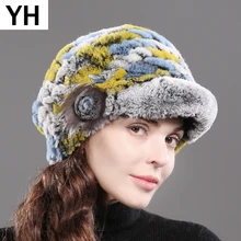 Стиль натуральный настоящий мех кролика шапки женские ручной работы вязаная шапка из меха кролика рекс зимняя теплая Хорошее качество Натуральная меховая шапка