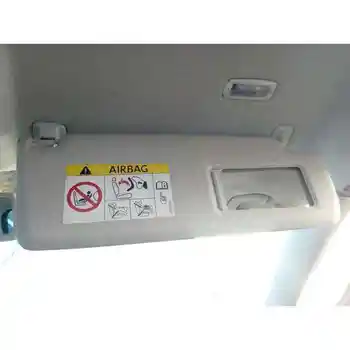 

PARASOL RIGHT VOLKSWAGEN TIGUAN (5N2)