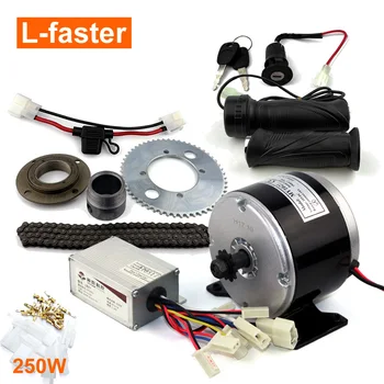 

24V 250W Electric Small Vehicle Engine With Throttle Handle And Key Switch Use 25H Chain And 55 Teeth Chain Wheel