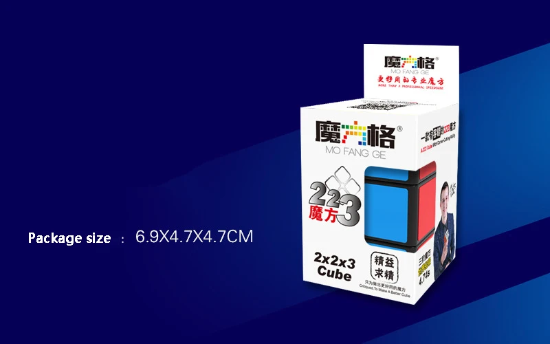 QiYi MoFangGe 2x2x3 магические кубики 223 наклейки скоростные головоломки кубики детские образовательные забавные игрушки для детей рождественские подарки