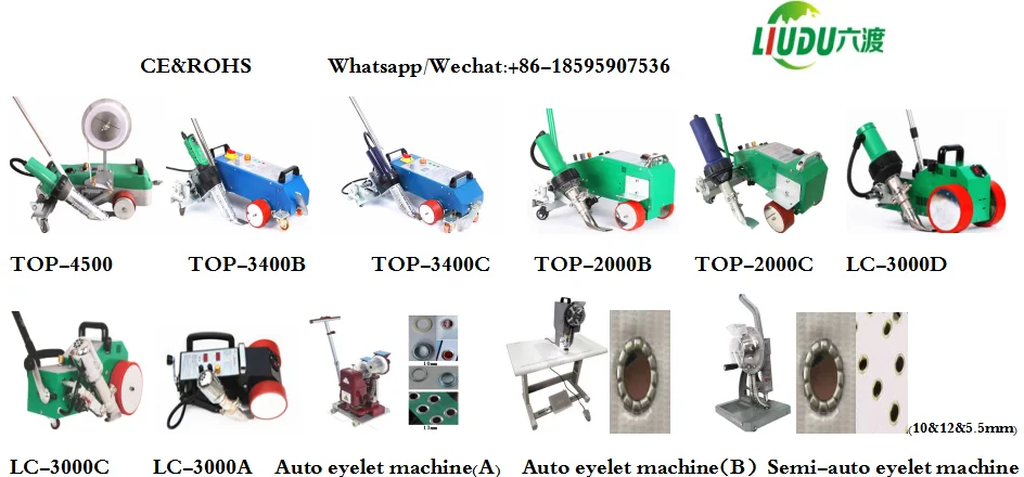 banner welder  