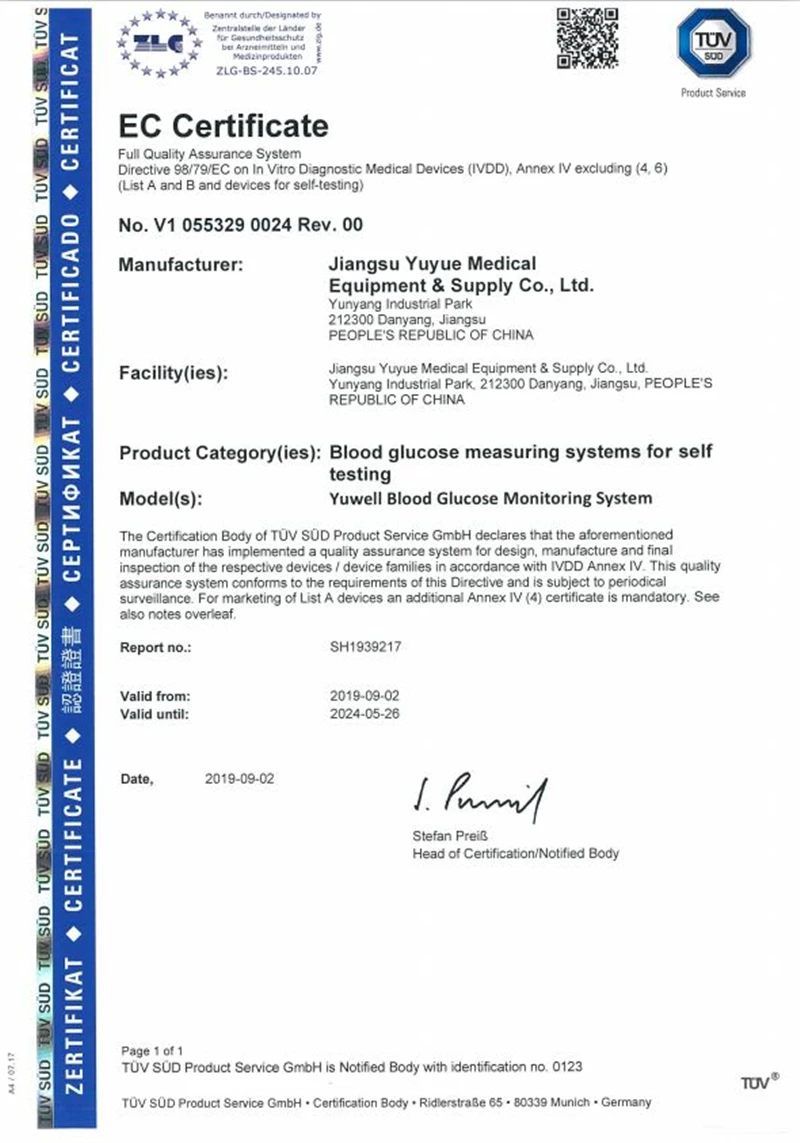 Глюкометр yuwell 710 740 тест полоски для определения уровня глюкозы в диабетические